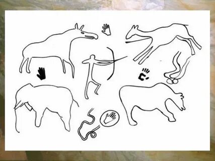 Животные на которых охотились первобытные люди рисунки