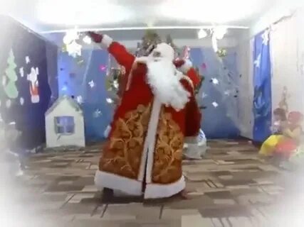 Песня деда мороза зажигает