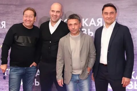 Квартет и состав