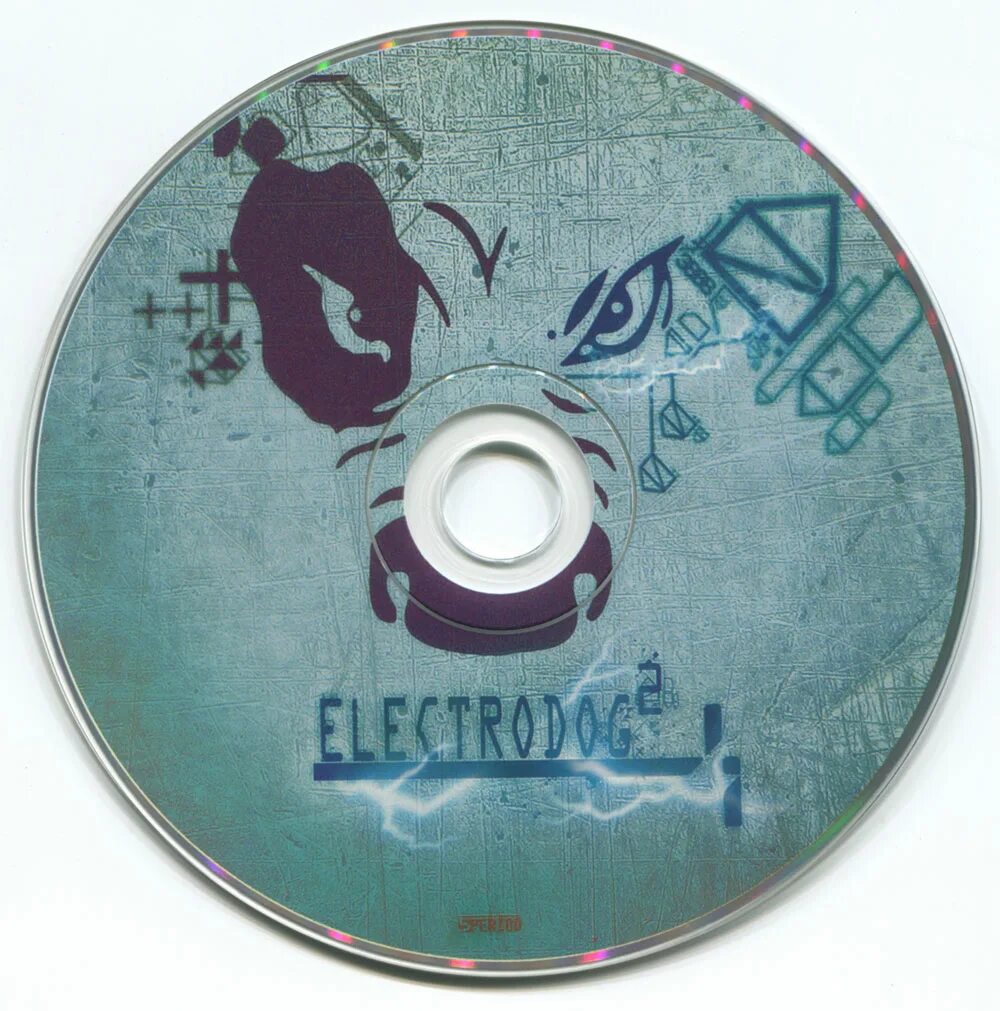 Loc dog 2. себе не ври loc-dog. лок дог сейчас фото. Loc dog апокалипсис. лок дог альбом электродог.