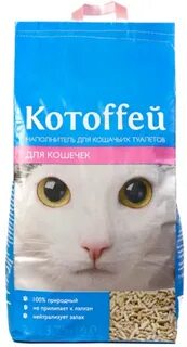 Наполнитель для кошек 1