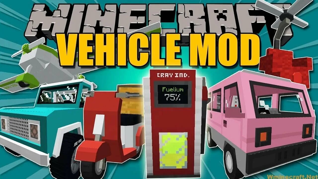 MRCRAYFISH'S vehicle Mod 1.16.5. Мод MRCRAYFISH'S vehicle 1.12.2. Мод MRCRAYFISH'S vehicle Mod. MRCRAYFISH vehicle.