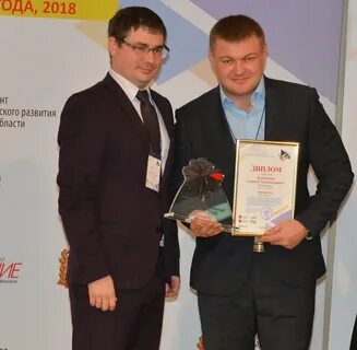 Юамет брянск