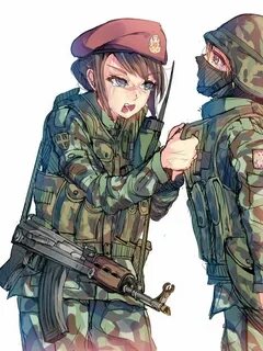 Боевая милая