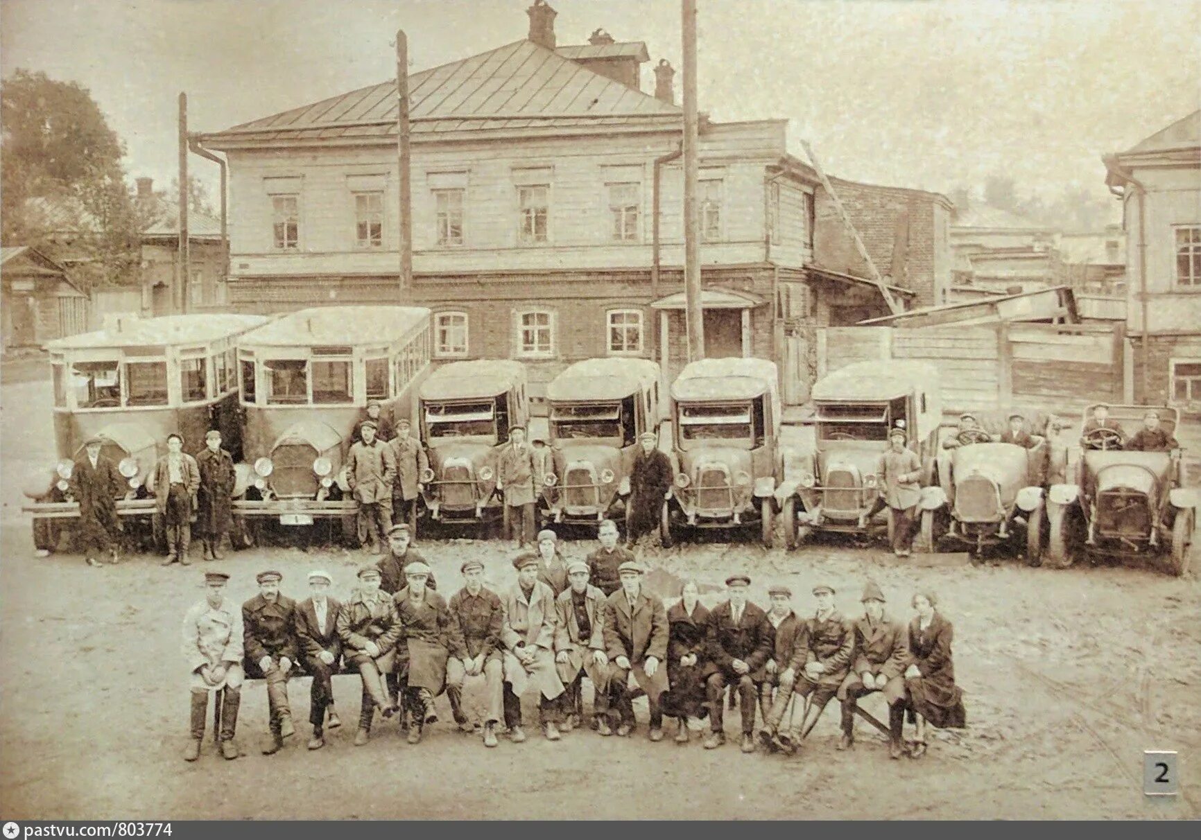 День в истории
