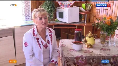 Утро вести марий эл