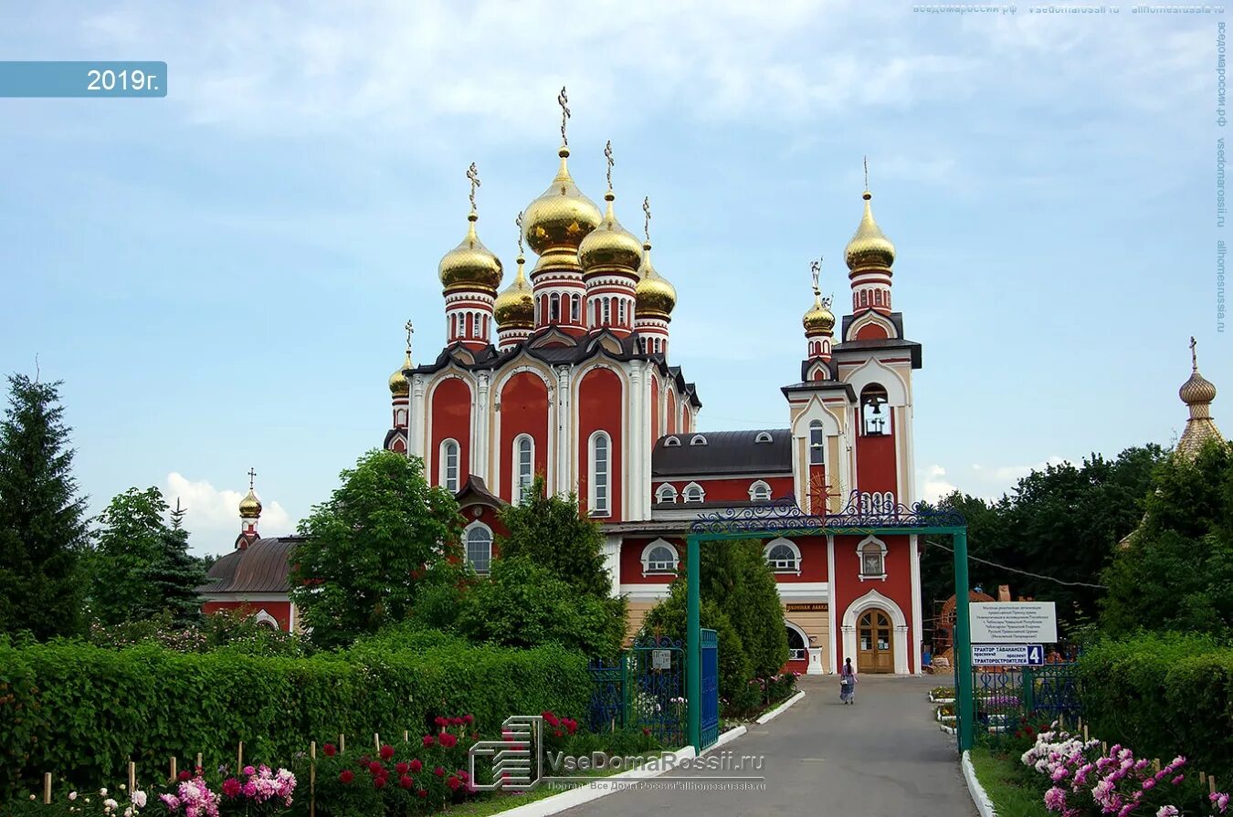 Храм новомучеников и исповедников чебоксары. Храм на тракторостроителей чебоксары. чебоксары 4 церкви.