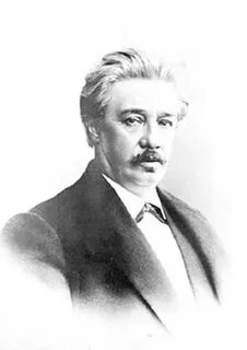 Пров