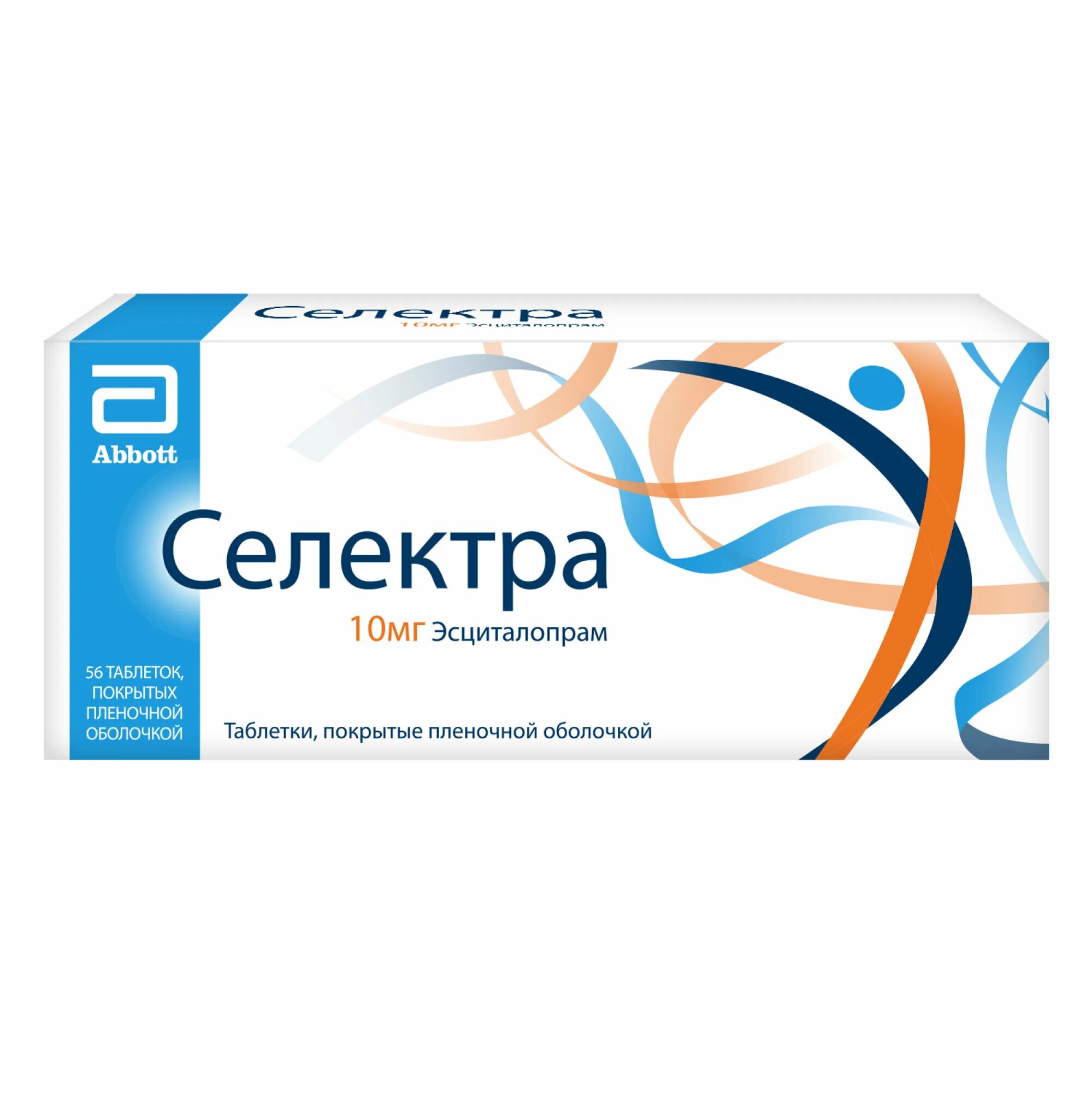Селектра 10 мг. Селектра отзывы действие. Эсциталопрам селектра 10 мг. Селектра отзывы действие. Селектра таблетки покрытые пленочной оболочкой.