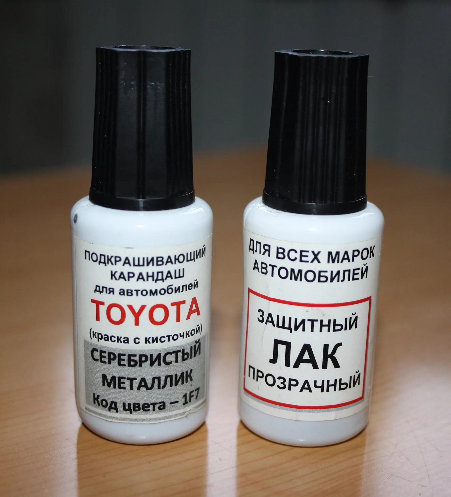 1f7 краска Toyota. Подкрашивающий карандаш и лак Toyota pz448-w-1f7-009 серебро. Подкраски сколов цвет Toyota 1f7. 1f7 краска Toyota сколы.