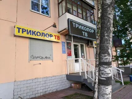 Волоколамский 39 тверь
