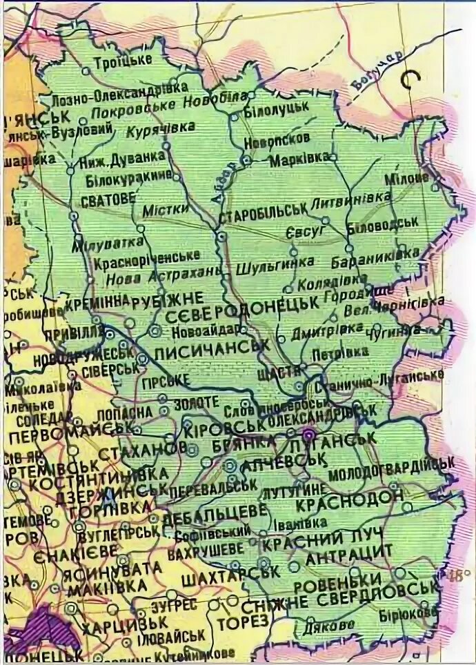 Карта где находится луганская область. Карта Луганской области. Луганская область на карте с городами и поселками. Карта Луганской области подробная с городами. Карта Луганской обл с городами.