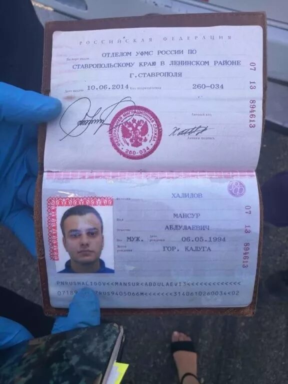 Воистину за каждой тягостью наступает облегчение обои. Торжественное открытие тоннеля под ла-маншем. Карабах переговоры 1994. Сура 94 аят 5-6. Бишкекский протокол о перемирии 1994 года.