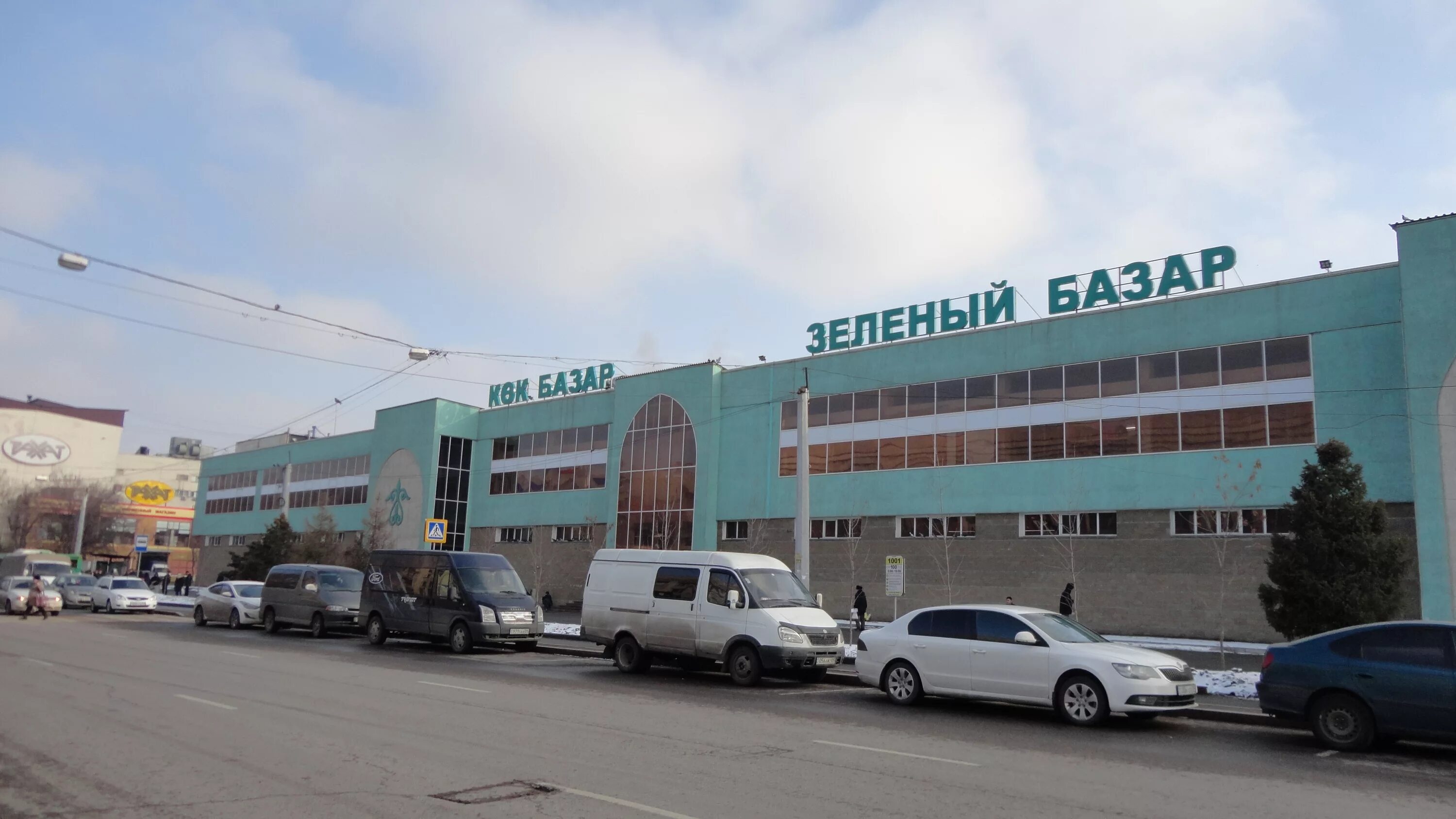 Зелёный базар алма атв. Зеленый базар алматы. Зеленый базар алматы. Зеленый рынок алматы. Зелёный базар алма атв.