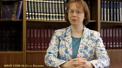 Школы коломны вакансии
