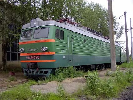 Вл 15