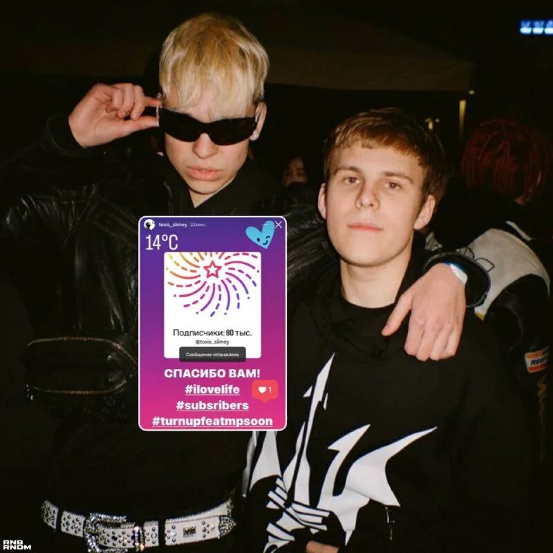 Sm текст молодой платон. Молодой платон. Молодой платон я девственник. Молодой платон. Молодой платон.