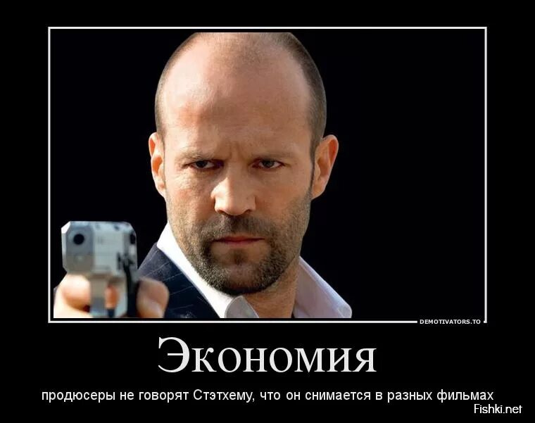 Он снимается и не