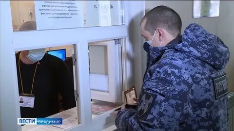 Росгвардия в школах законопроект