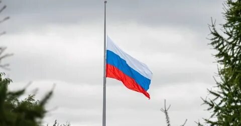 Почему во время траура приспускают флаги