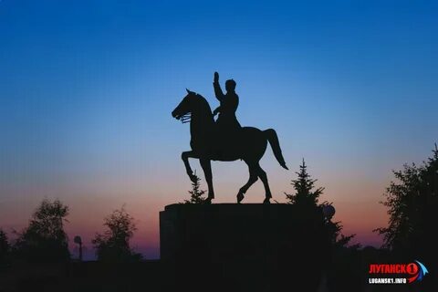 Луганск слушать