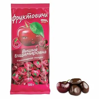 Вишня владимировна в шоколадной глазури