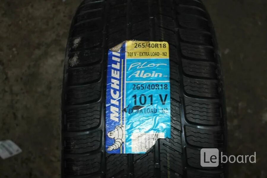 Bfg all terrain ko2. 265 2. Мишлен зима 295 40 21. 265 2. Мишлен зима 295 40 21.