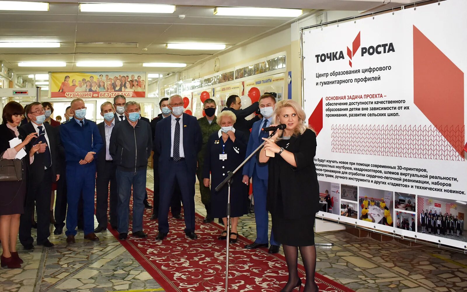 Д кильдишево ядринский район. Ядрин город в чувашии. Ядринская женская прогимназия. Кривцова ядрин биография. Малокарачкинское сельское поселение ядринского района.