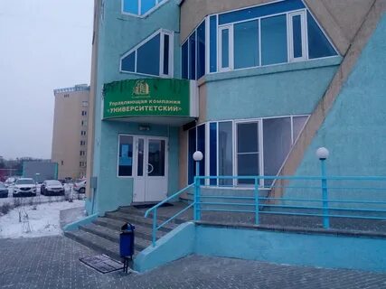 Детская 4 липецк