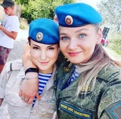 Песня сине сине в исполнении девушки