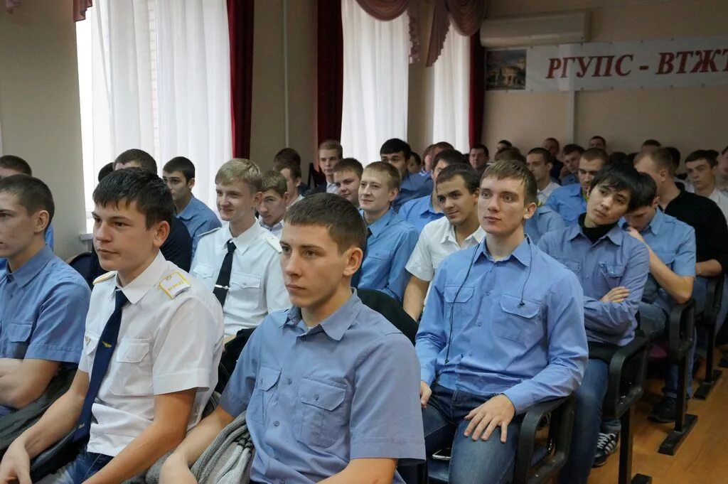 ргупс вручение дипломов. филиал ргупс воронеж. ргупс сайт воронеж г воронеж. воронеж. ргупс воронеж.