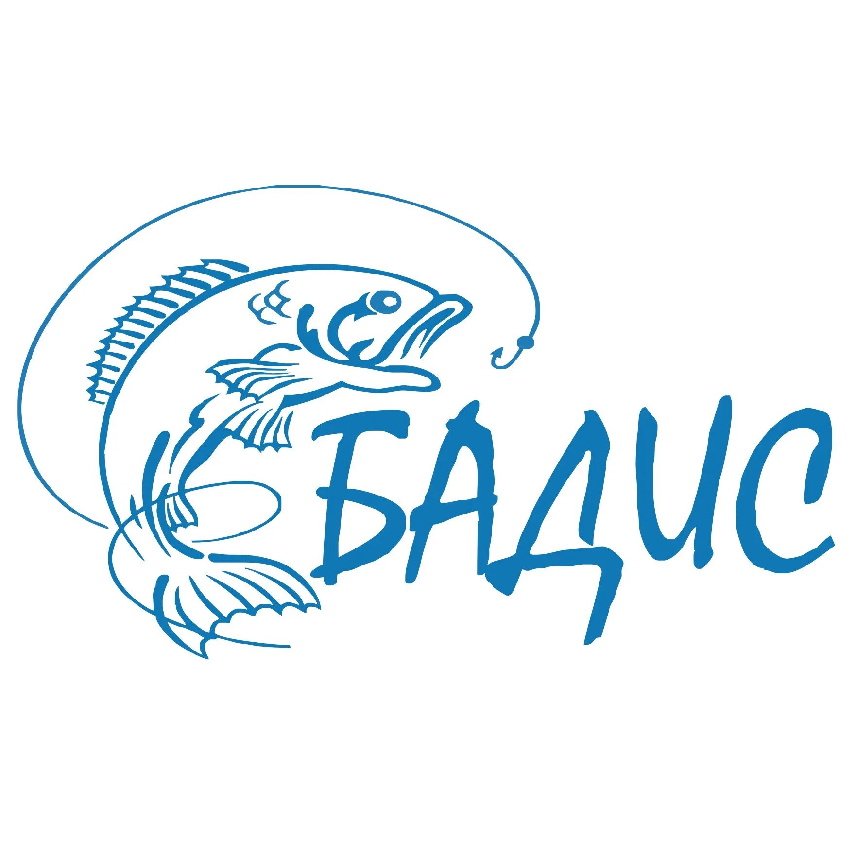 Бадис Новосибирск. ООО Бадис. Кафе Бадис СПБ. Сети рыболовные Бадис. Бадис новосибирск интернет магазин