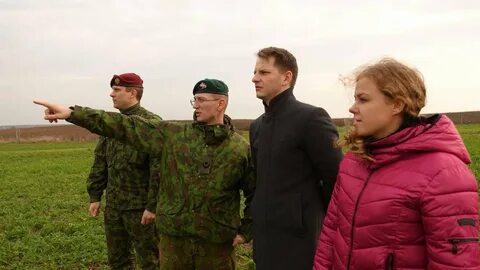 Защитник 2020