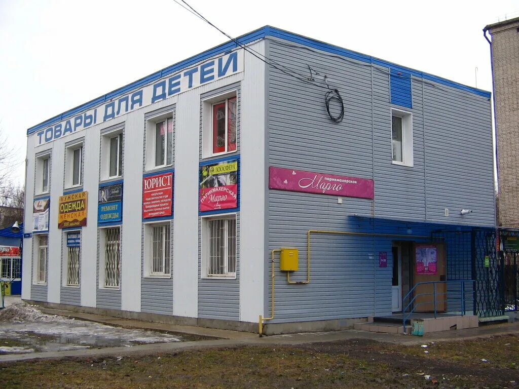 Зоосервис, ветеринарная клиника, просп. Энтузиастов, 20, корп. 1, Санкт-Петербур