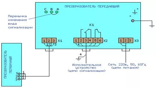 Схема подключения датчика рос Схема подключения рос
