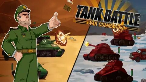 Игра командир