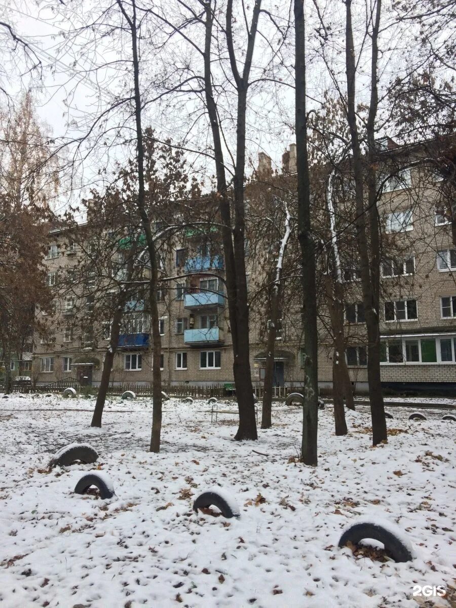 Пирогова 15 Рязань. Пирогова 15 Томск. Пирогова 2 Рязань. Пирогова 15 Томск фото. Пирогово рязань телефон