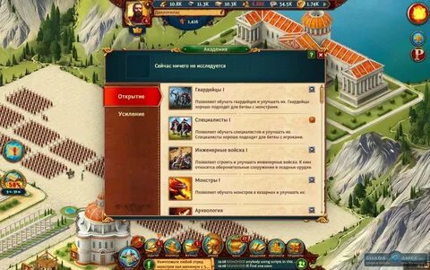 Читы battles