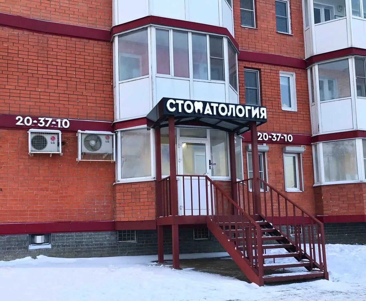 Проспект машиностроителей 40 ярославль. Пр-т машиностроителей, 58. Дальняя 24 вологда. Ярославль, пр. Проспект машиностроителей 60 ярославль.