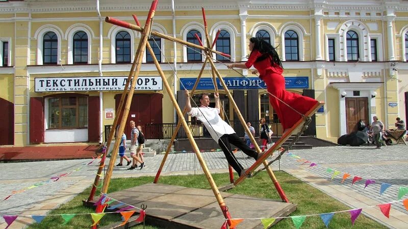 Площадь рыбинского. Красная площадь Рыбинск. Город Рыбинск красная площадь. Рыбинск площадь. Рыбинск Центральная площадь.