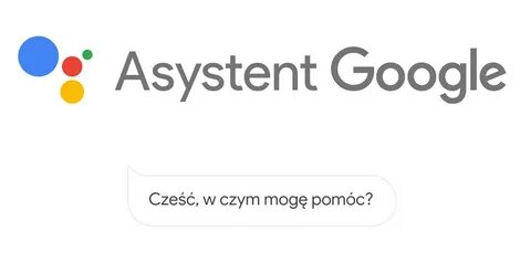 Гугл ассистент на телевизоре