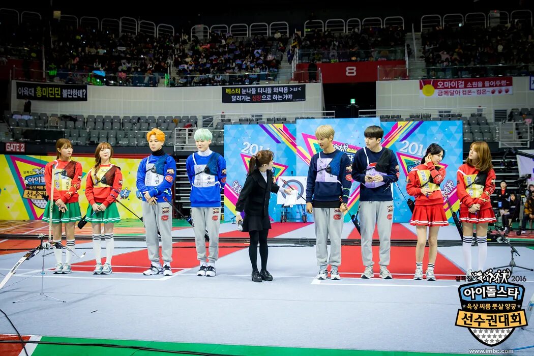 Idol dance championship. Idols championship. Idols championship. Чусок твайс. Idols championship.