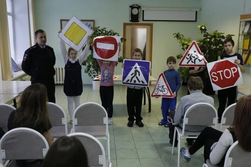 Какой урок пдд. Урок пдд. мероприятия для школьников.