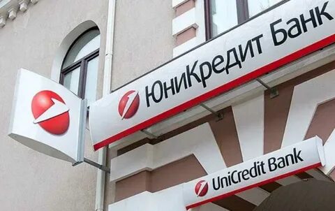 Банк дата основания