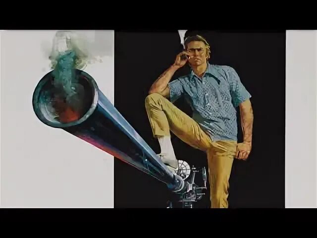 На следующее утро 1986