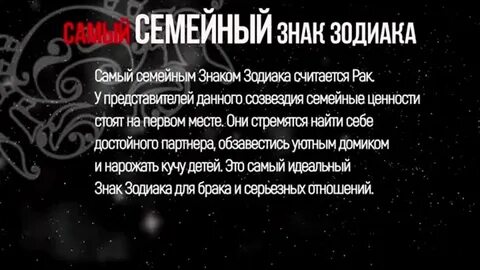 Умные знаки