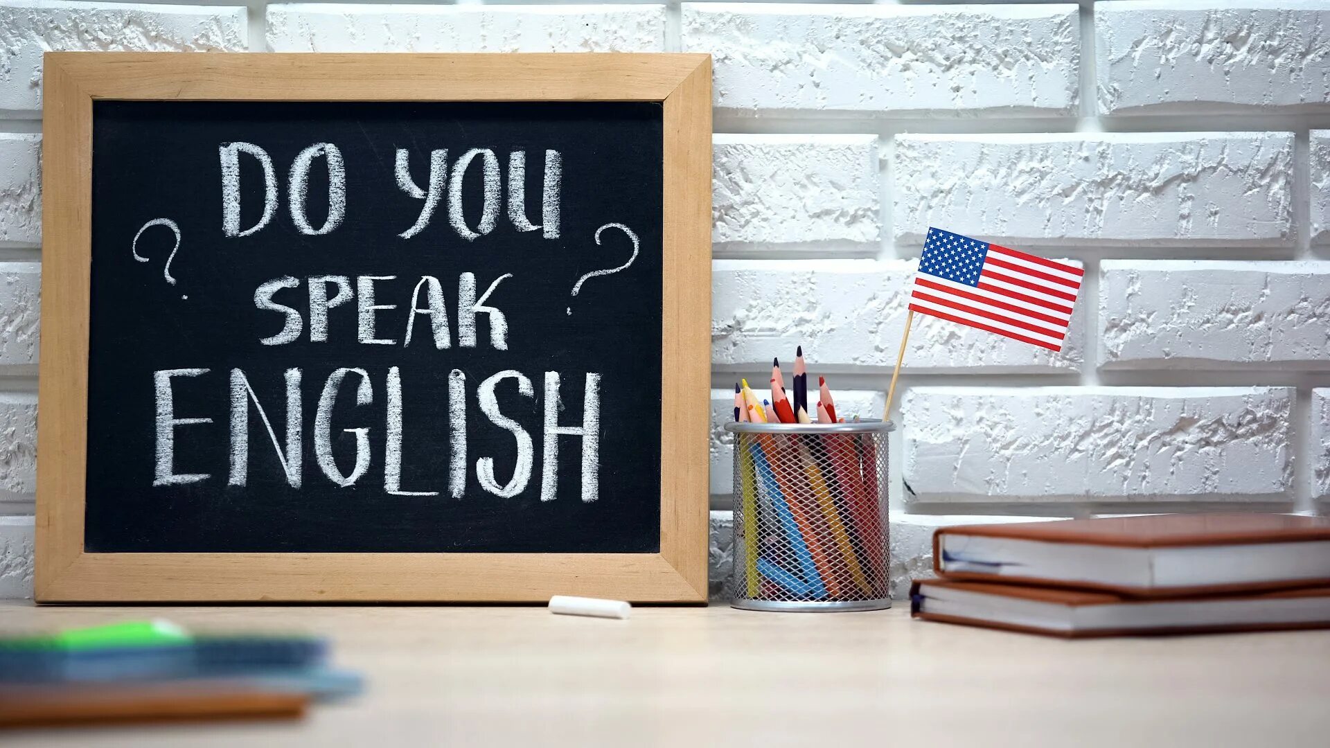 Do you speak English картинки. Плакат do you speak English. Speak English по английскому. Do you speak English на доске. Станет лучше на английском