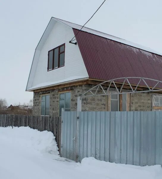 Купить недвижимость в кургане. Дом Курган. Недвижимость Курган. Авито Курган недвижимость. Авито Курган.