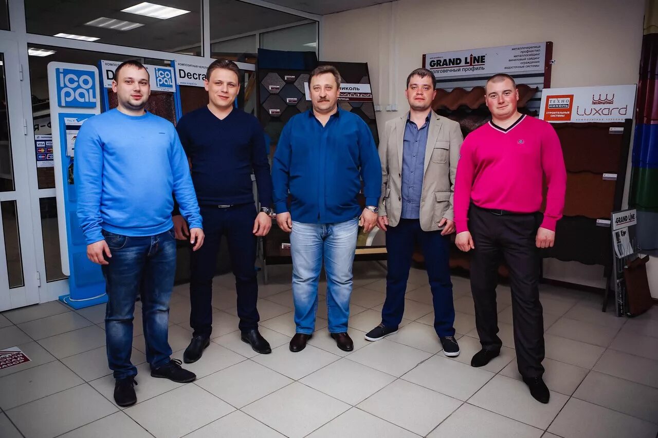 Гранд лайн рекламные стенды. Директор гранд лайн обнинск. Владимир, ул. Завод гранд лайн. Завод гранд лайн верховье.