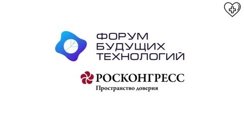 Форму будущих технологий